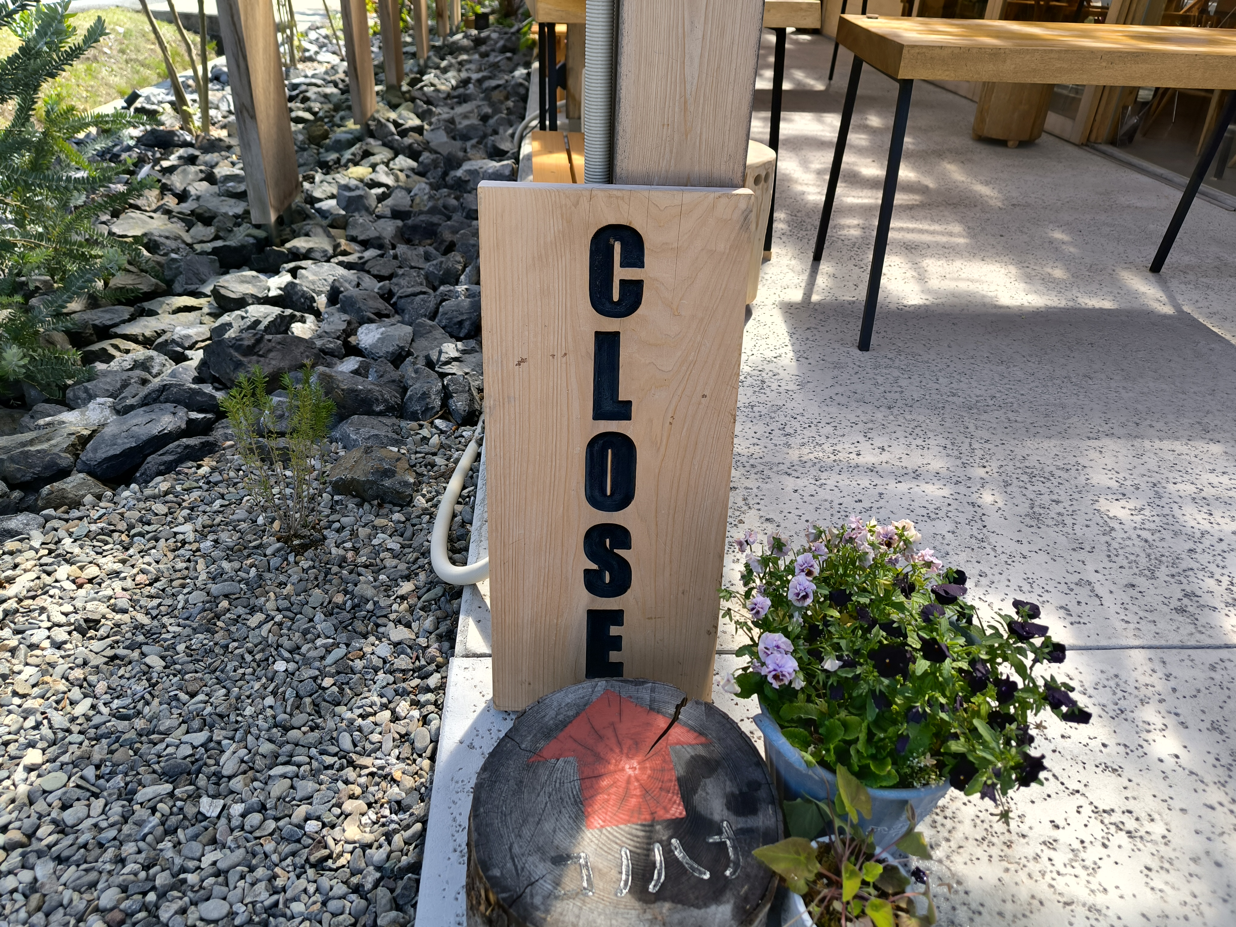 木製看板の作例 2